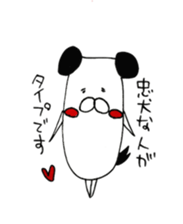 5662835
