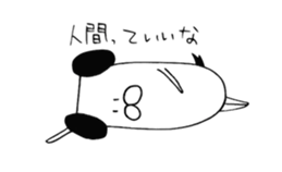 5662837