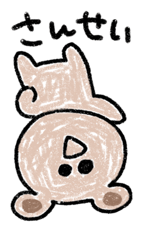 566287833