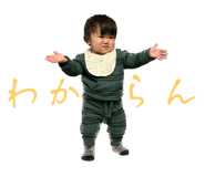 566293472