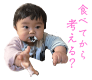 566293475