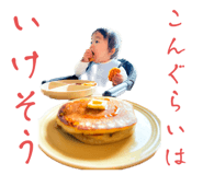 566293484