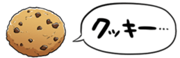566293831