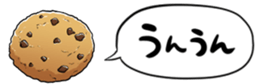 566293839