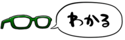 566293854