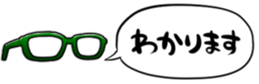 566293855