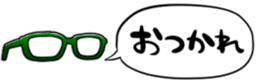 566293866