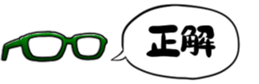 566293880