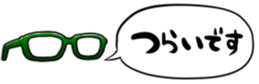 566293885