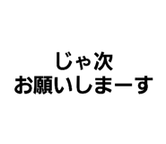 566321998