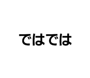 566321999
