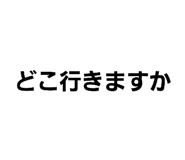 566322001