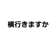 566322003