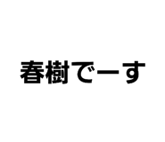 566322009