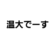 566322010