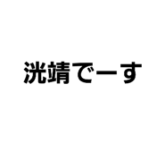 566322013