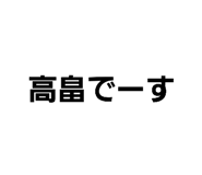 566322019