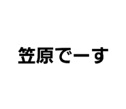 566322020