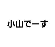 566322029