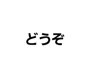 566322035