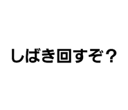 566322037
