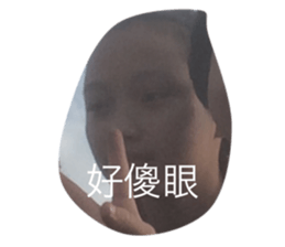 566324781