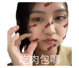 566326264