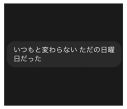 566338630