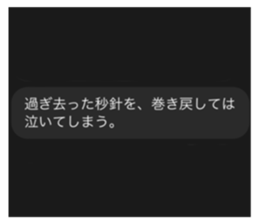 566338631