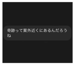 566338640