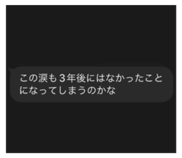 566338642