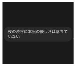 566338643