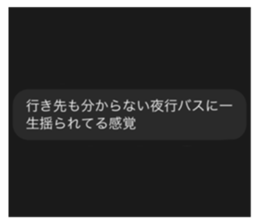 566338644