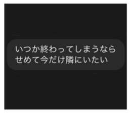 566338645