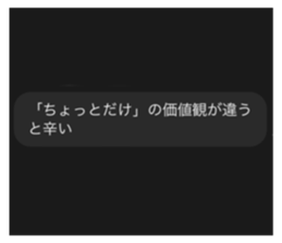 566338650