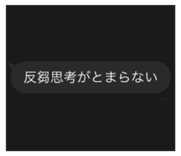 566338652