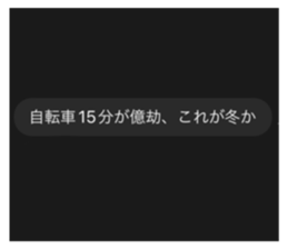 566338653