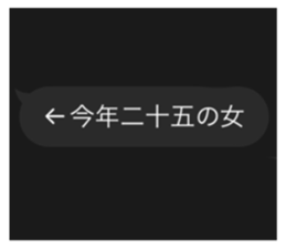 566338654