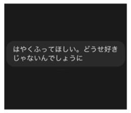 566338658