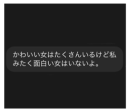 566338660