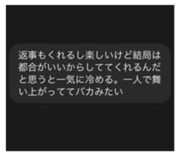 566338661