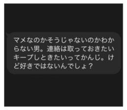 566338664