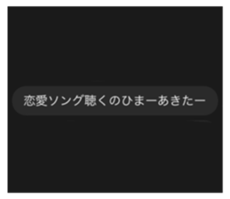 566338665