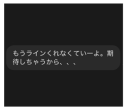 566338666
