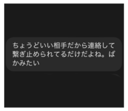 566338667
