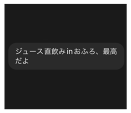566338668