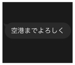 566338669