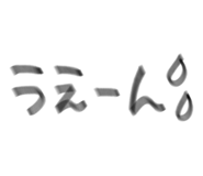 566342431