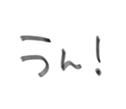 566342432