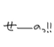 566342433